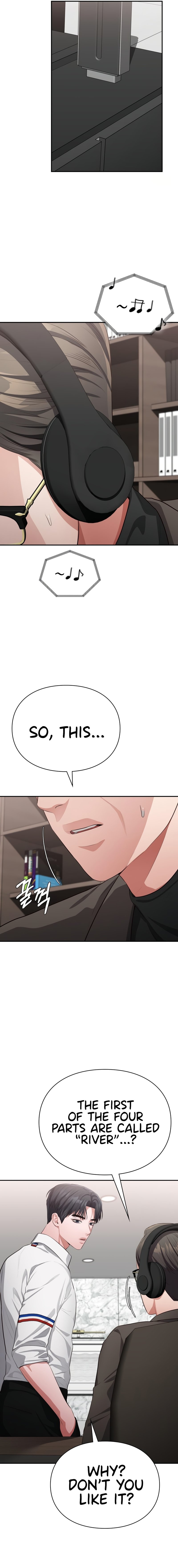 Beethoven Syndrome - Chapter 12 [photo 7] - MangaPorn