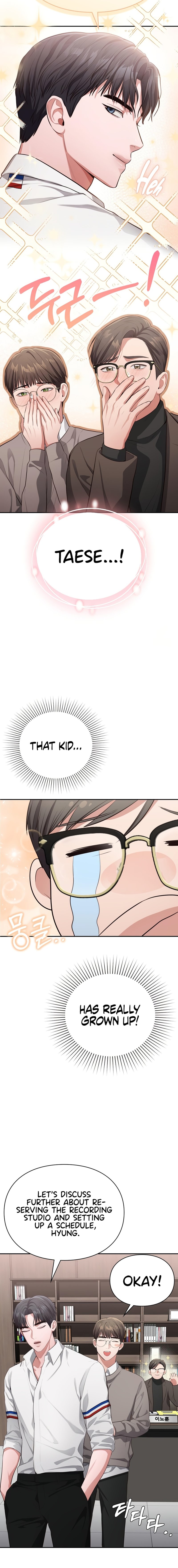 Beethoven Syndrome - Chapter 12 [photo 9] - MangaPorn