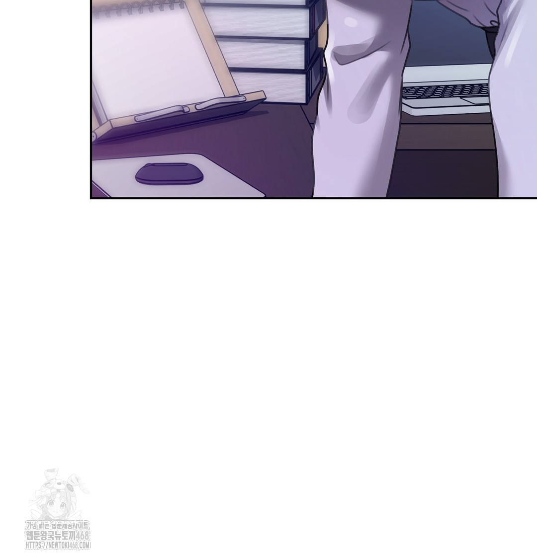 The Professor’s Secret Account Raw - Chapter 10 [photo 105] - MangaPorn