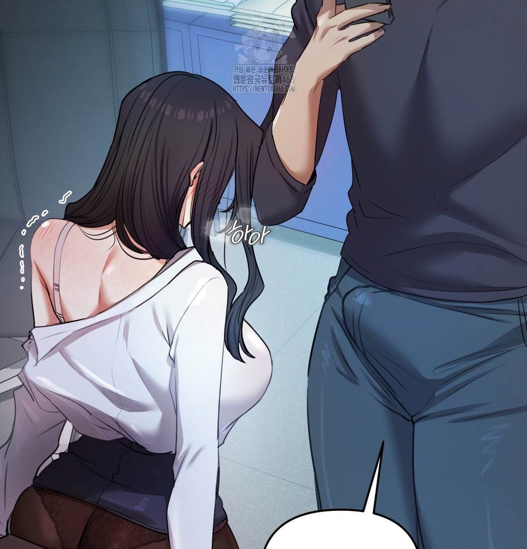 The Professor’s Secret Account Raw - Chapter 10 [photo 127] - MangaPorn