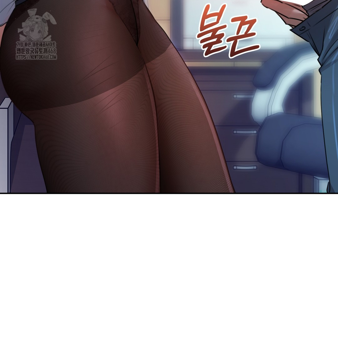 The Professor’s Secret Account Raw - Chapter 10 [photo 148] - MangaPorn