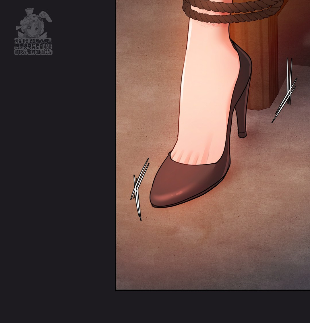 The Professor’s Secret Account Raw - Chapter 10 [photo 68] - MangaPorn