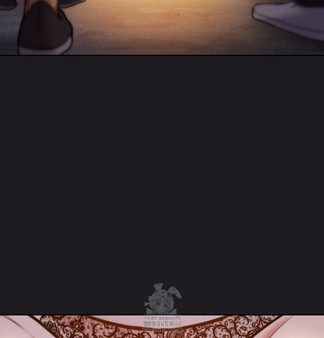 The Professor’s Secret Account Raw - Chapter 10 [photo 80] - MangaPorn