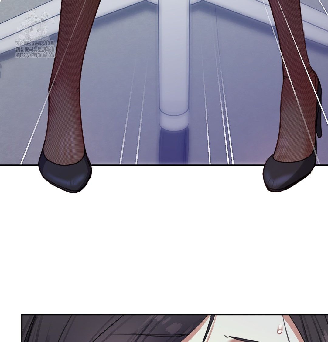 The Professor’s Secret Account Raw - Chapter 10 [photo 87] - MangaPorn