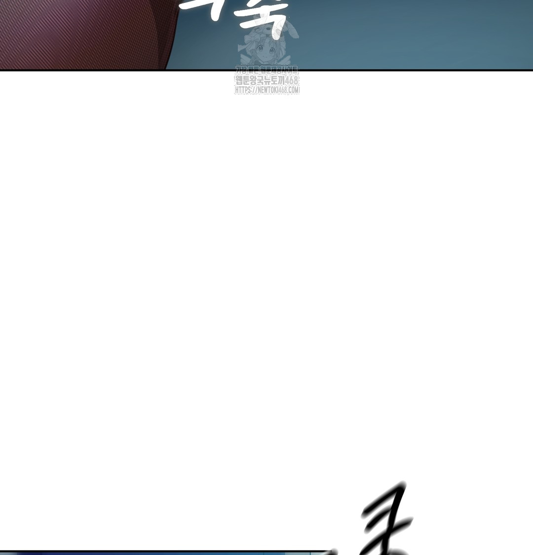 The Professor’s Secret Account Raw - Chapter 10 [photo 92] - MangaPorn