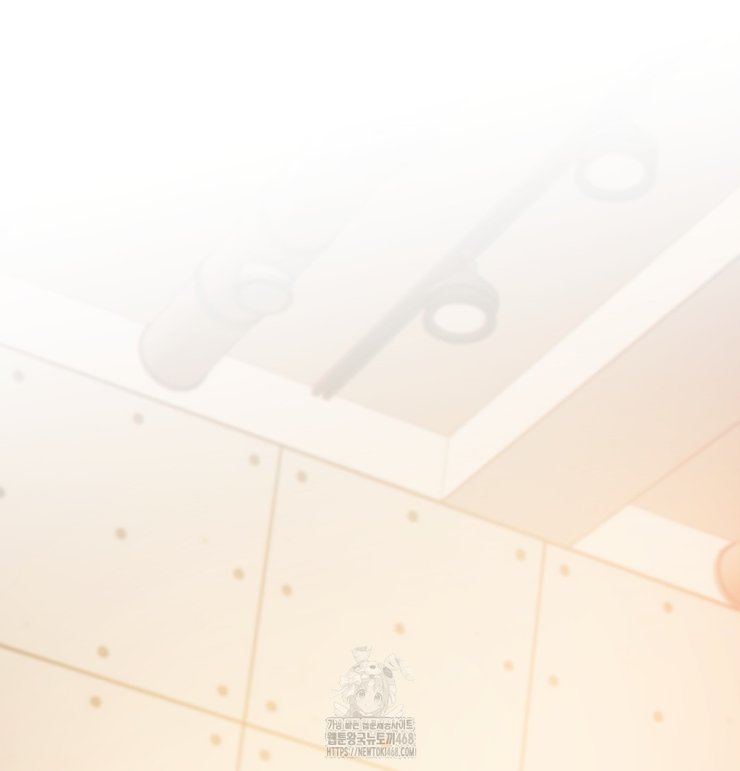 Slave Diary Raw - Chapter 13 [photo 42] - MangaPorn