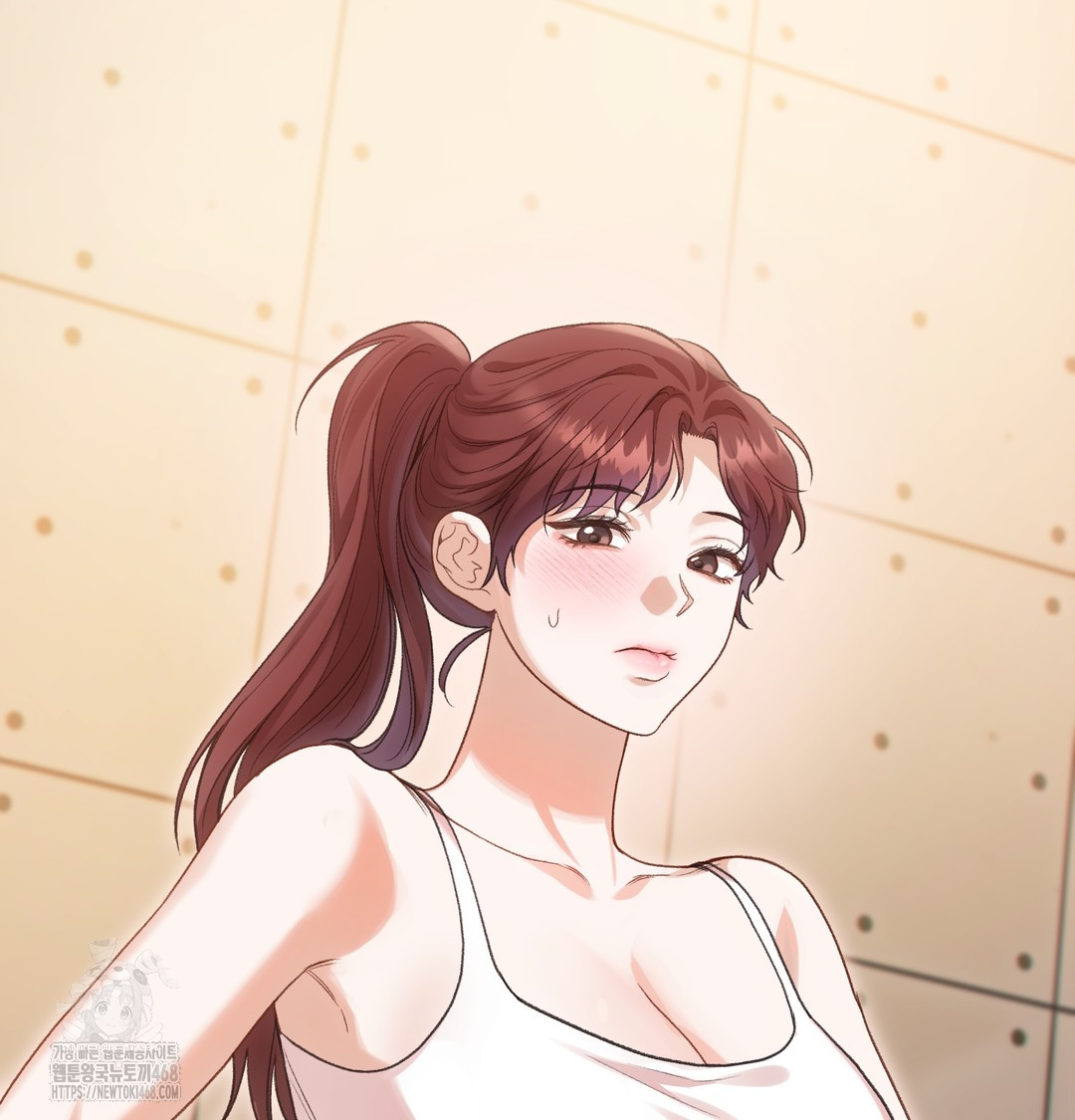 Slave Diary Raw - Chapter 13 [photo 43] - MangaPorn