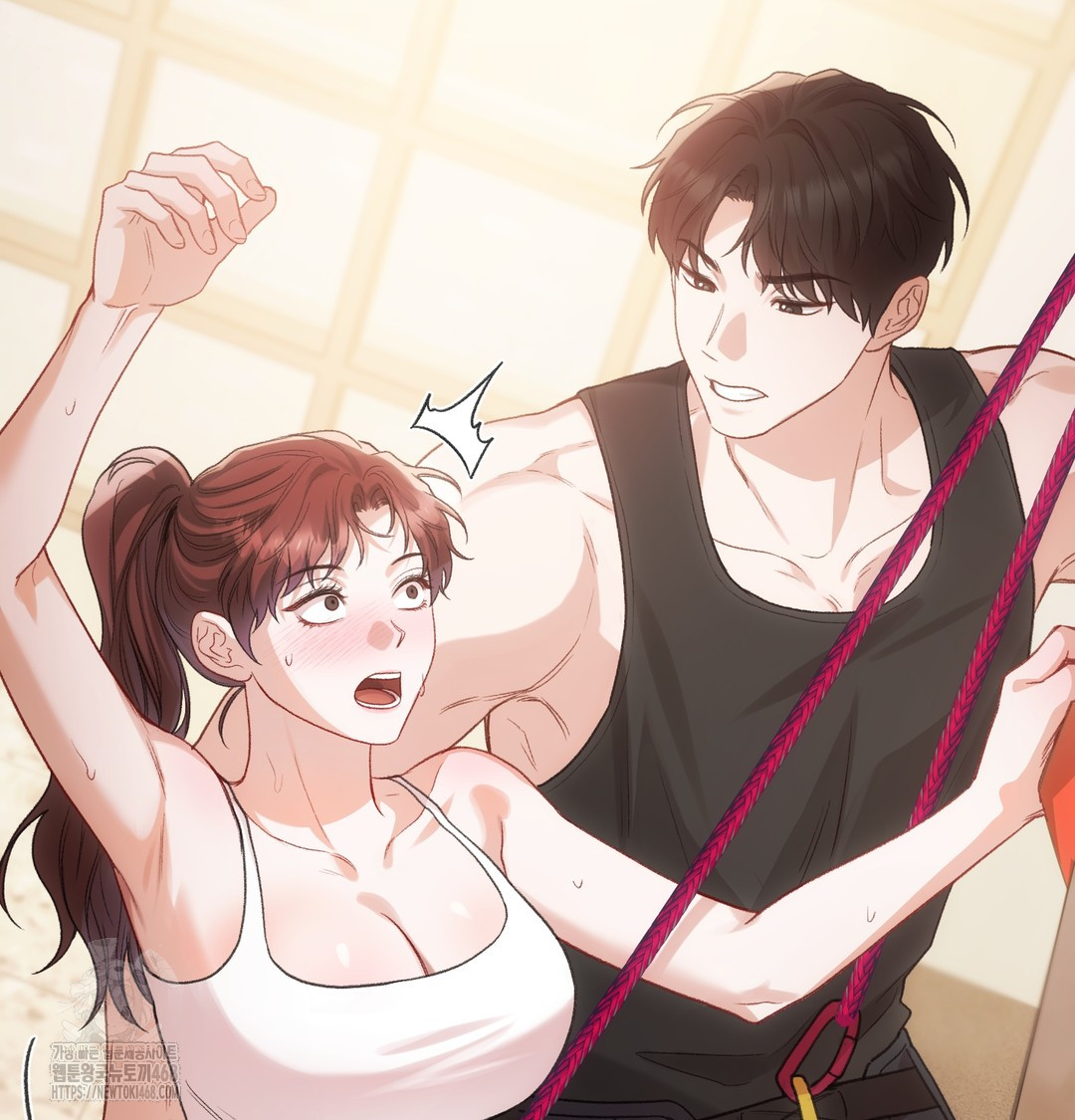 Slave Diary Raw - Chapter 13 [photo 51] - MangaPorn