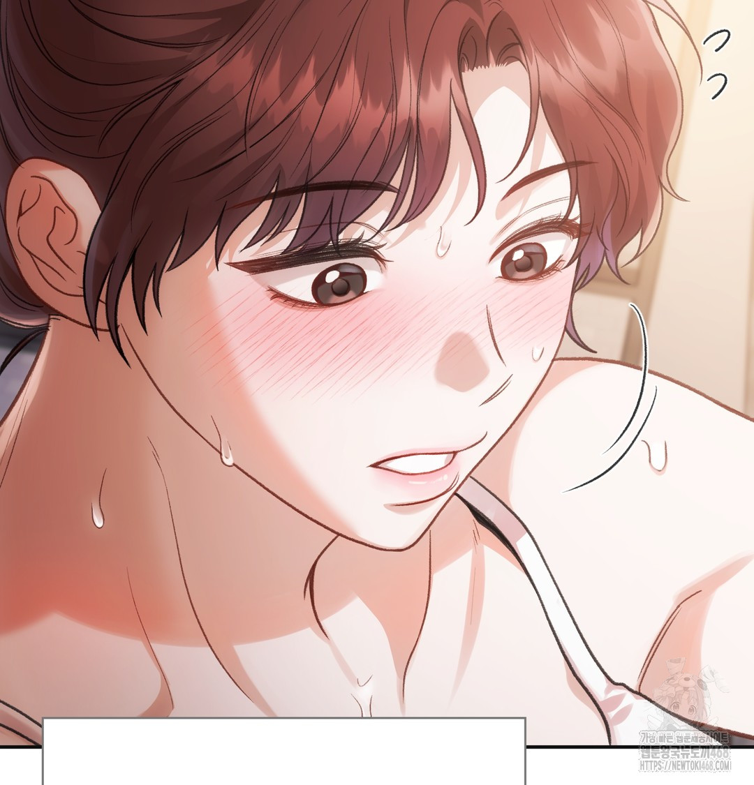 Slave Diary Raw - Chapter 13 [photo 54] - MangaPorn