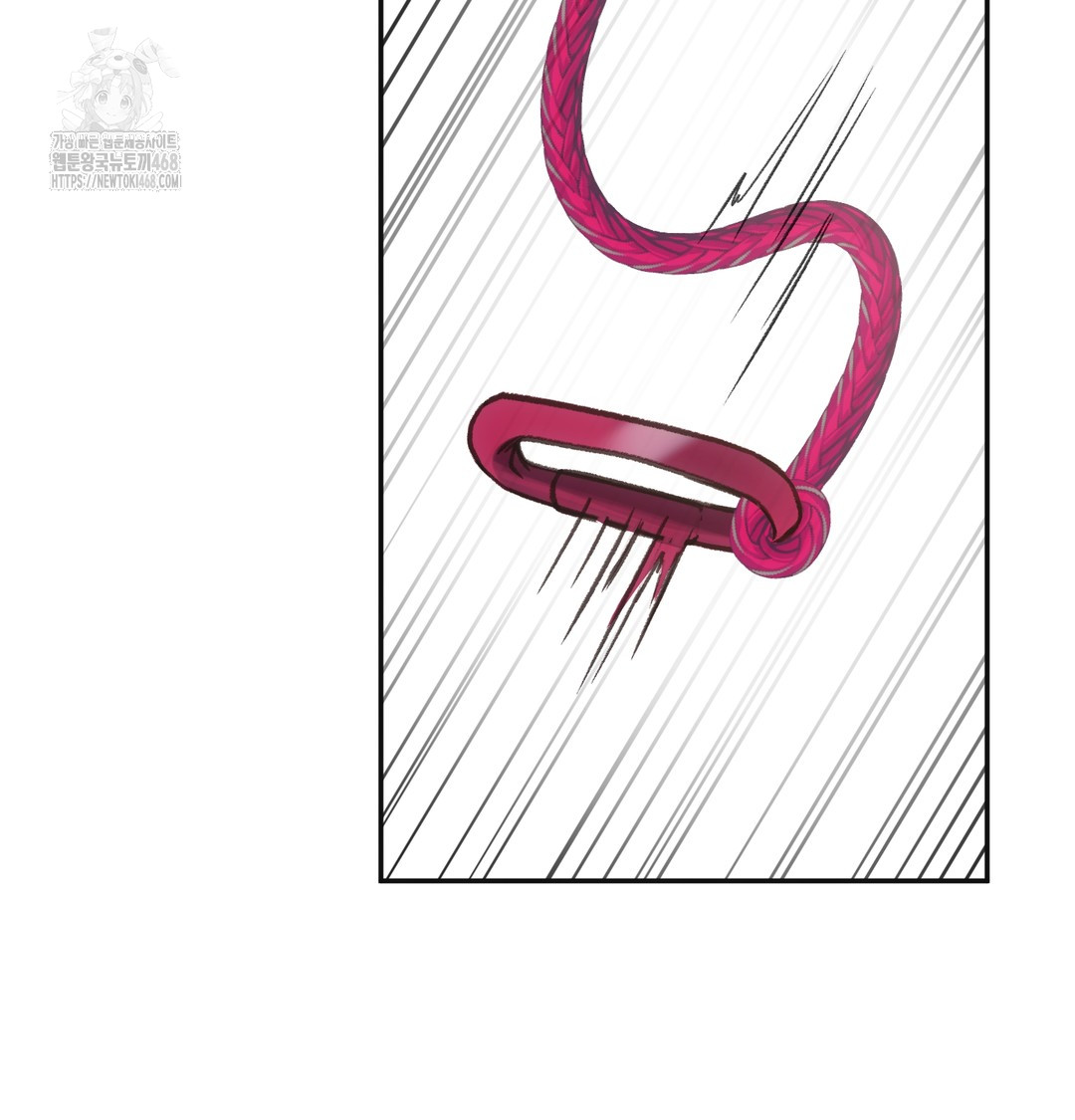 Slave Diary Raw - Chapter 13 [photo 64] - MangaPorn