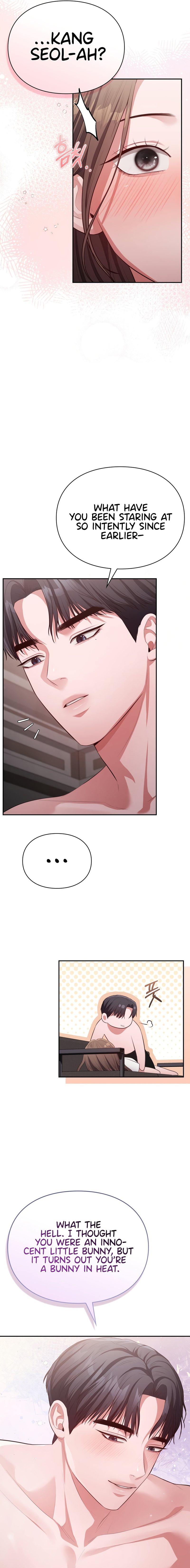 Beethoven Syndrome - Chapter 13 [photo 10] - MangaPorn