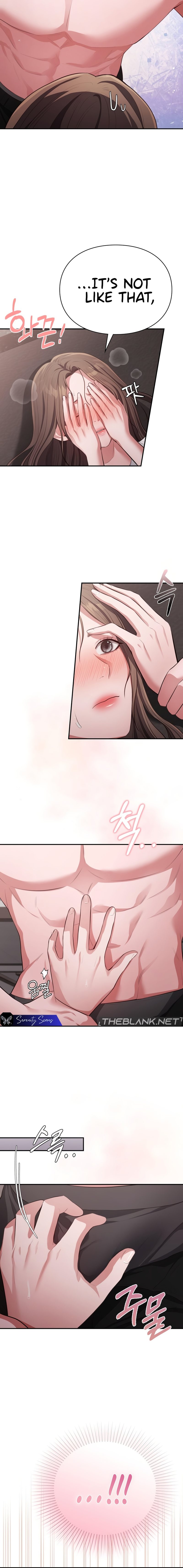 Beethoven Syndrome - Chapter 13 [photo 11] - MangaPorn