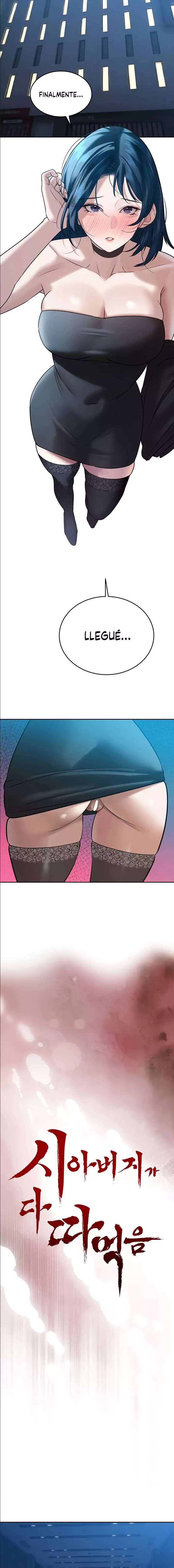 The Father-In-Law Fucks Them All Raw - Chapter 14 [photo 4] - MangaPorn