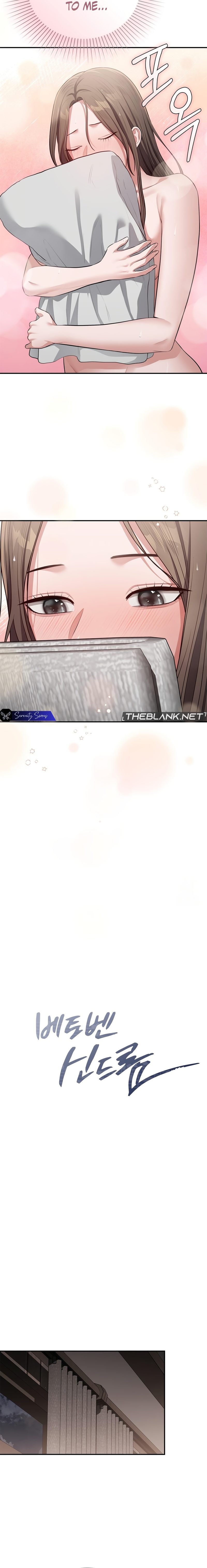 Beethoven Syndrome - Chapter 14 [photo 2] - MangaPorn