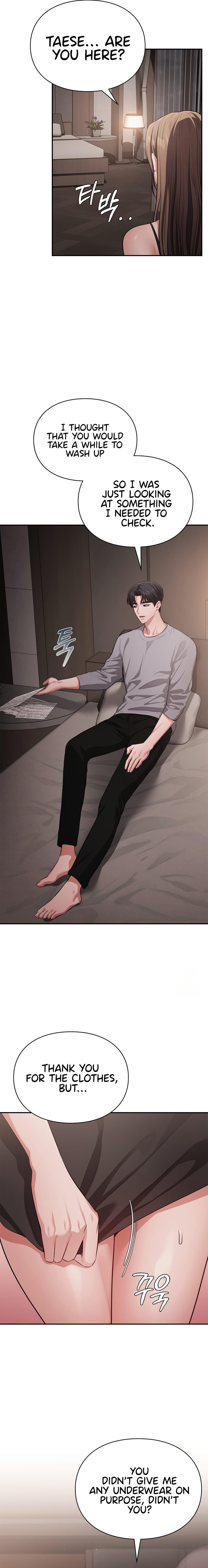 Beethoven Syndrome - Chapter 14 [photo 3] - MangaPorn