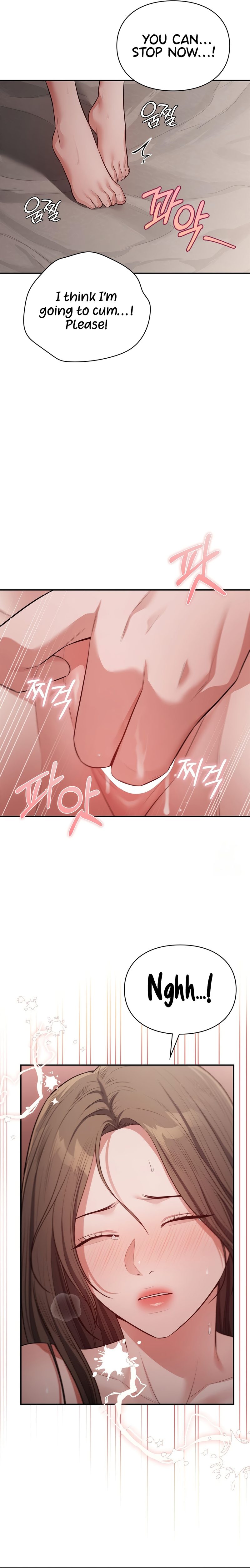 Beethoven Syndrome - Chapter 14 [photo 8] - MangaPorn