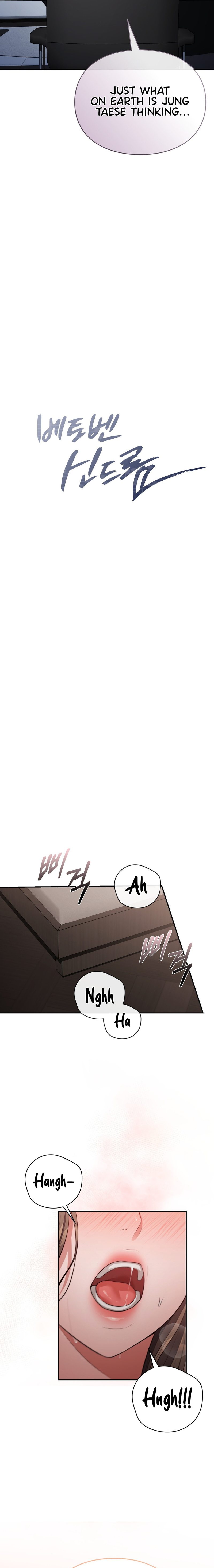 Beethoven Syndrome - Chapter 15 [photo 3] - MangaPorn