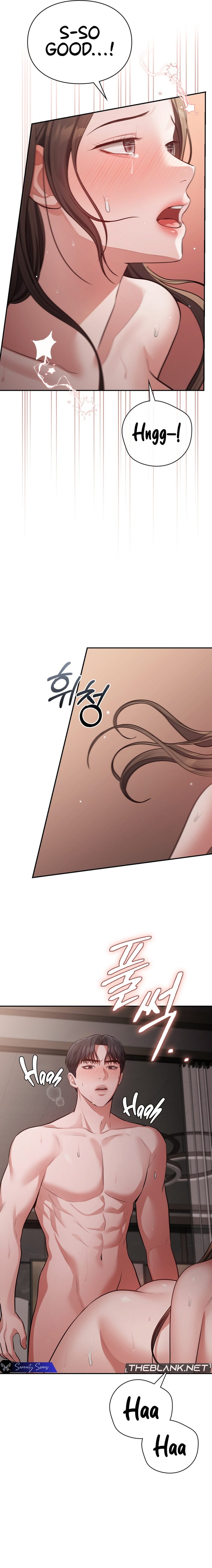 Beethoven Syndrome - Chapter 15 [photo 6] - MangaPorn