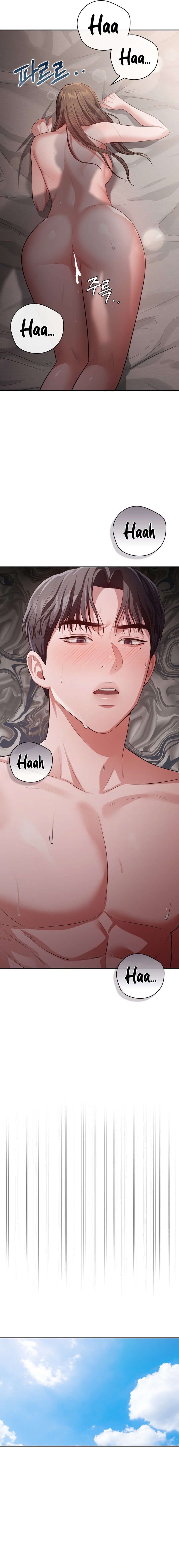 Beethoven Syndrome - Chapter 15 [photo 7] - MangaPorn