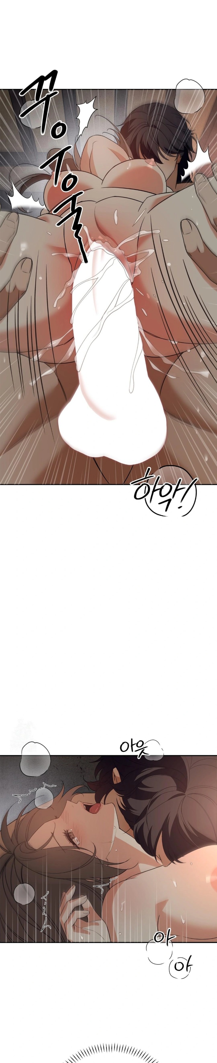 Ignorant Man Raw - Chapter 4 [photo 1] - MangaPorn