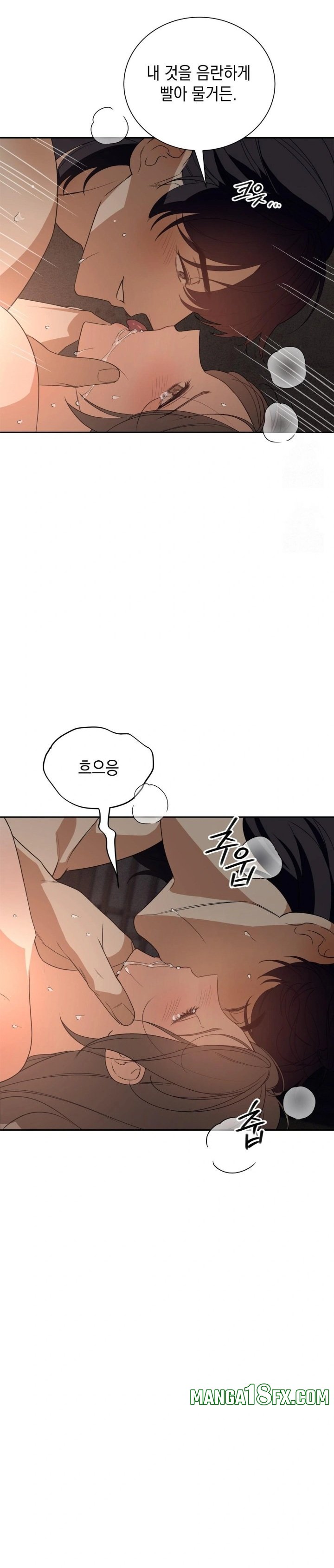 Ignorant Man Raw - Chapter 4 [photo 5] - MangaPorn