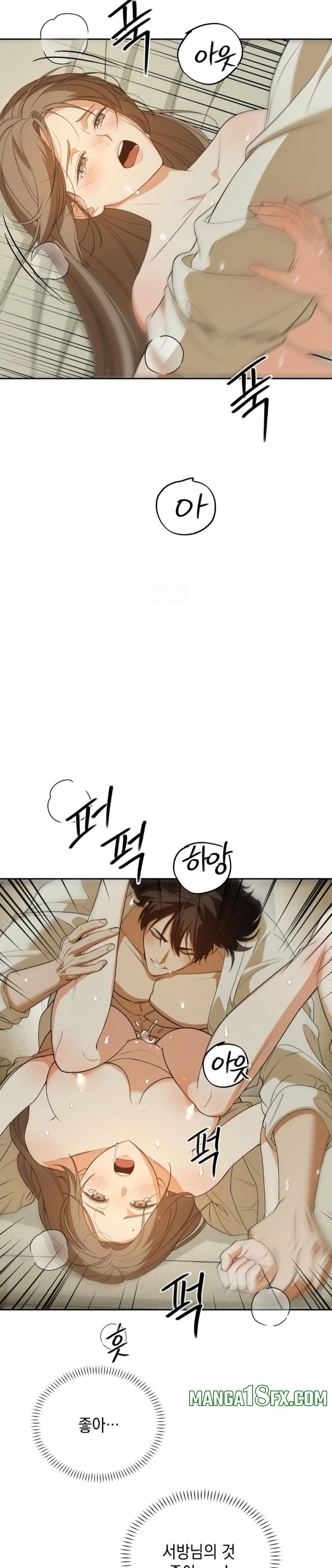 Ignorant Man Raw - Chapter 5 [photo 15] - MangaPorn