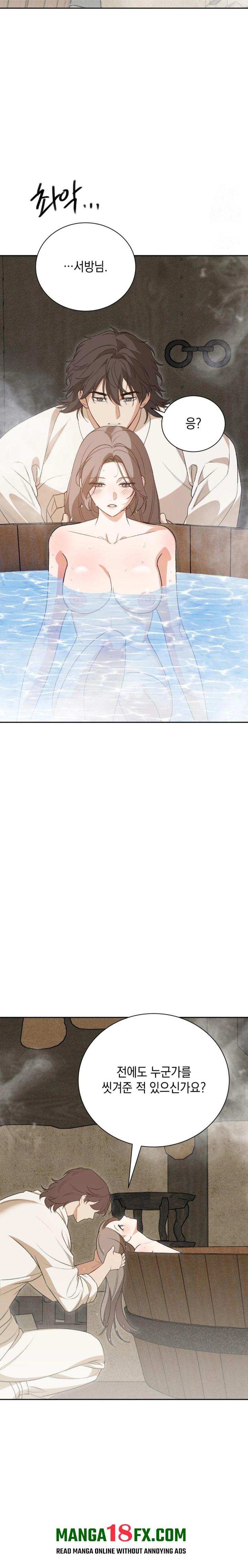 Ignorant Man Raw - Chapter 6 [photo 26] - MangaPorn