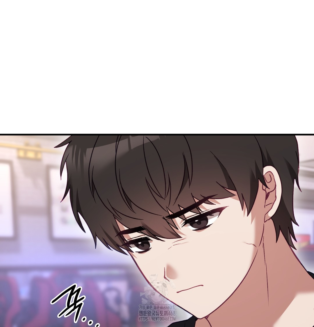 The Circumstances of Unrequited Love Raw - Chapter 1 [photo 119] - MangaPorn
