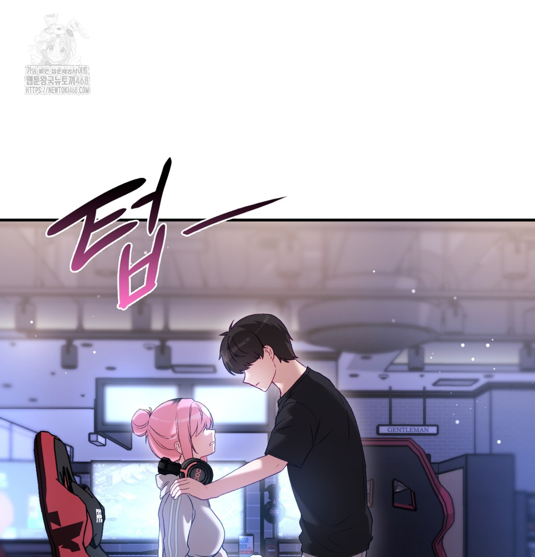 The Circumstances of Unrequited Love Raw - Chapter 1 [photo 151] - MangaPorn