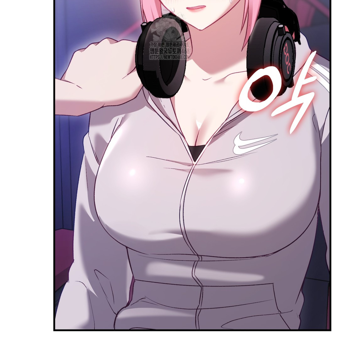 The Circumstances of Unrequited Love Raw - Chapter 1 [photo 158] - MangaPorn