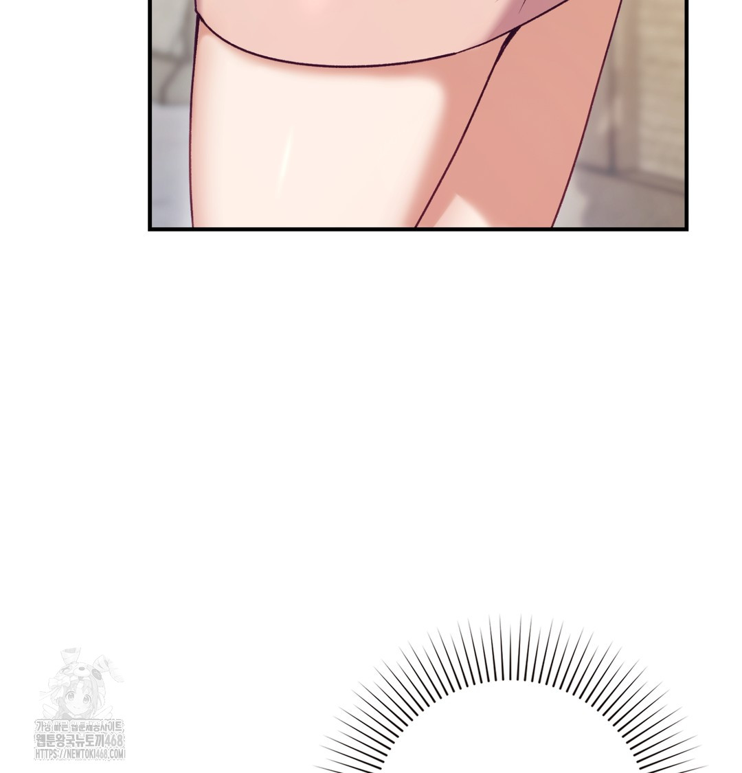 The Circumstances of Unrequited Love Raw - Chapter 1 [photo 16] - MangaPorn