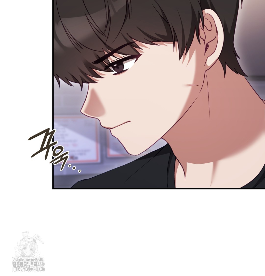 The Circumstances of Unrequited Love Raw - Chapter 1 [photo 170] - MangaPorn