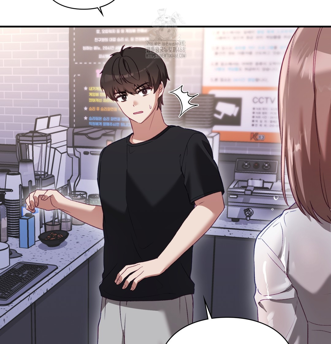 The Circumstances of Unrequited Love Raw - Chapter 1 [photo 197] - MangaPorn