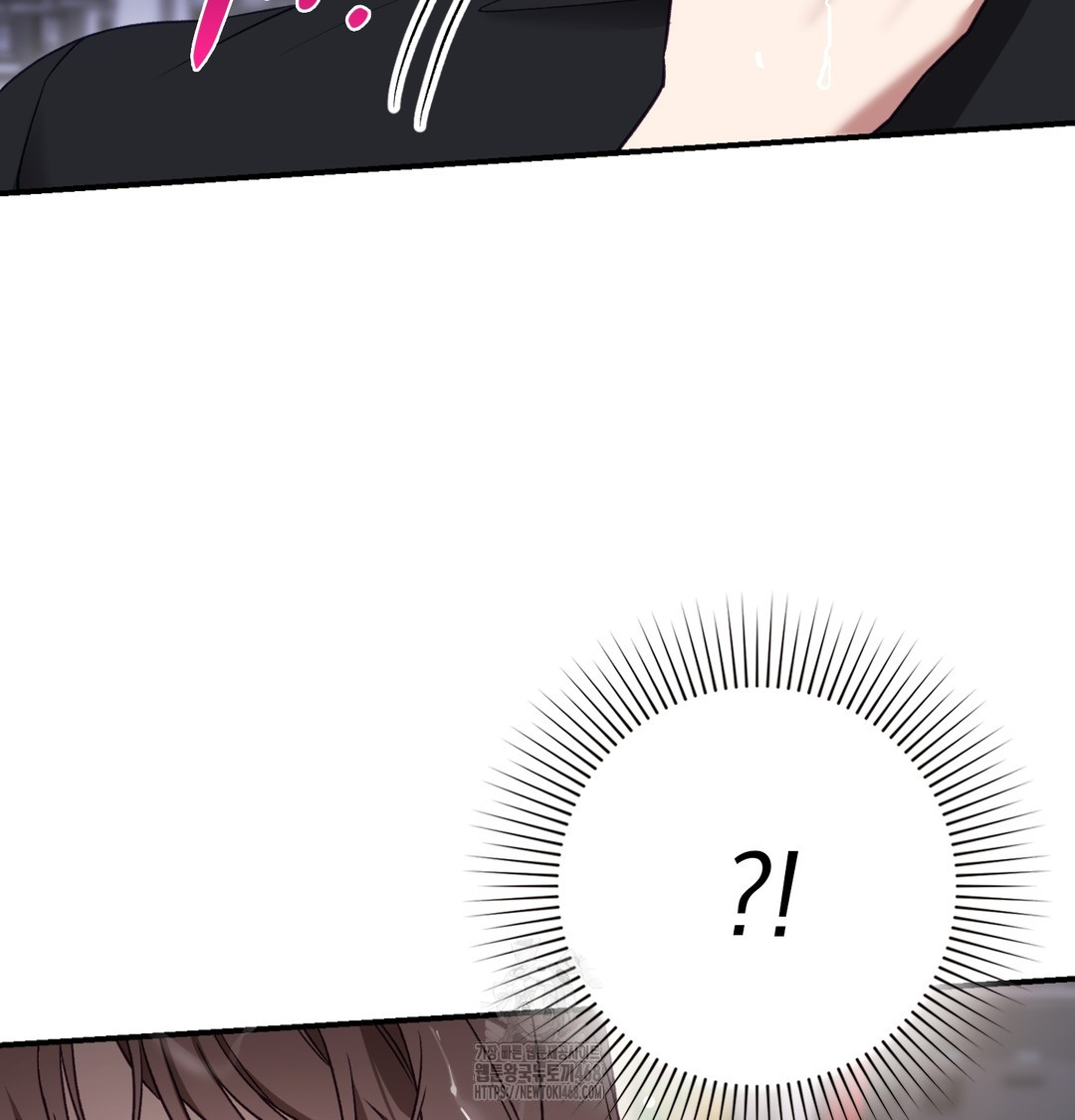 The Circumstances of Unrequited Love Raw - Chapter 1 [photo 205] - MangaPorn