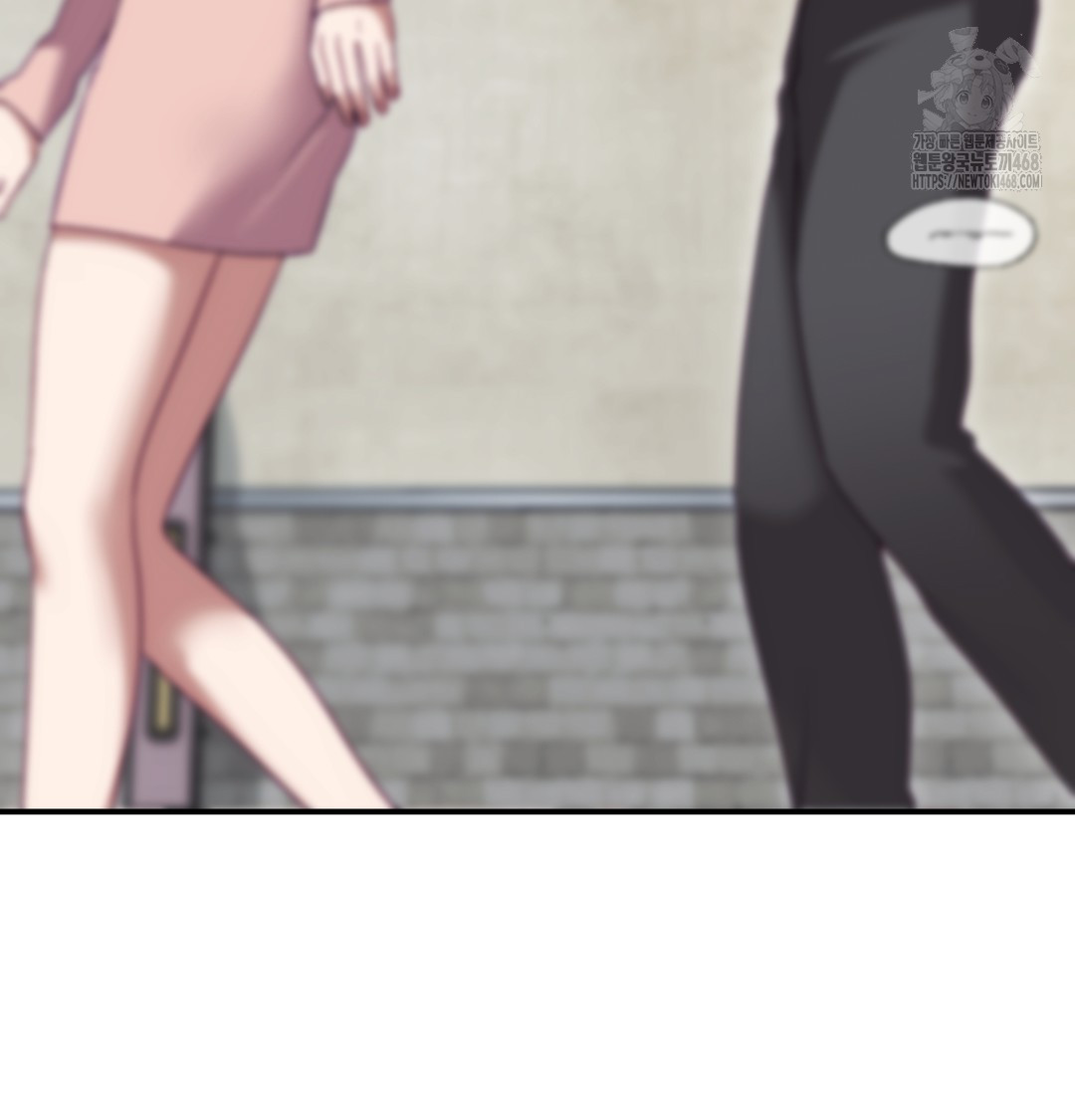 The Circumstances of Unrequited Love Raw - Chapter 1 [photo 21] - MangaPorn