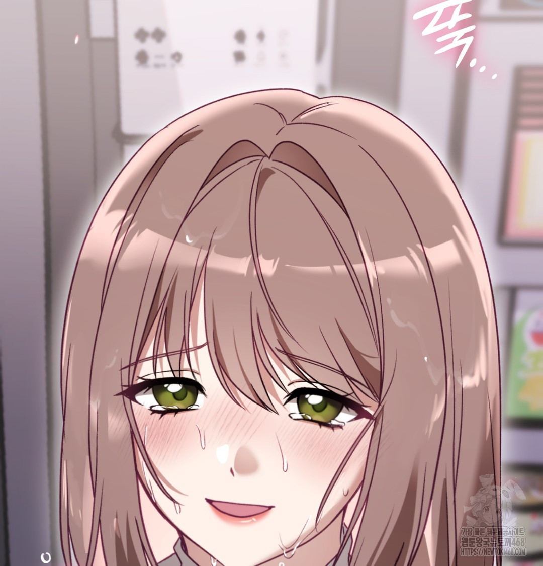 The Circumstances of Unrequited Love Raw - Chapter 1 [photo 215] - MangaPorn