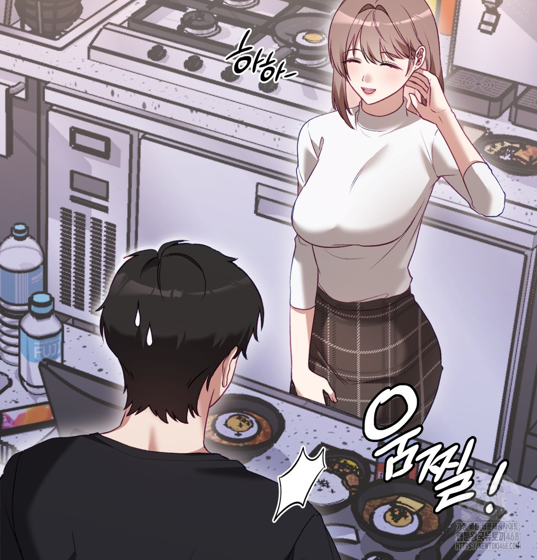 The Circumstances of Unrequited Love Raw - Chapter 1 [photo 48] - MangaPorn