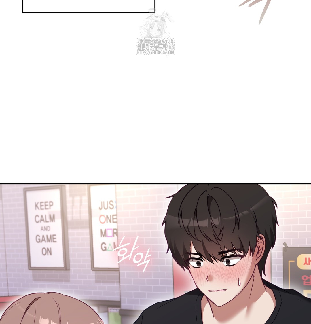 The Circumstances of Unrequited Love Raw - Chapter 1 [photo 56] - MangaPorn