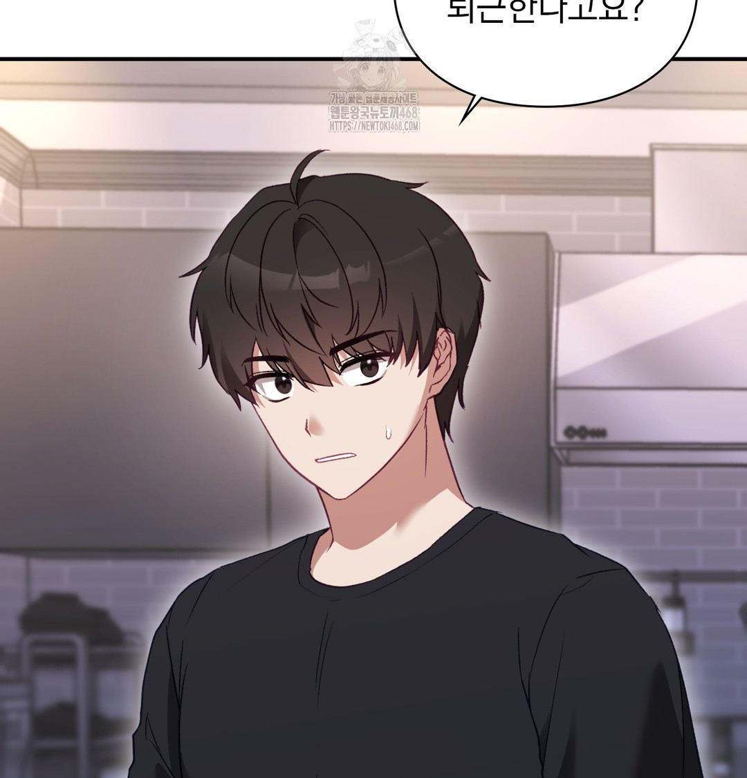 The Circumstances of Unrequited Love Raw - Chapter 1 [photo 97] - MangaPorn