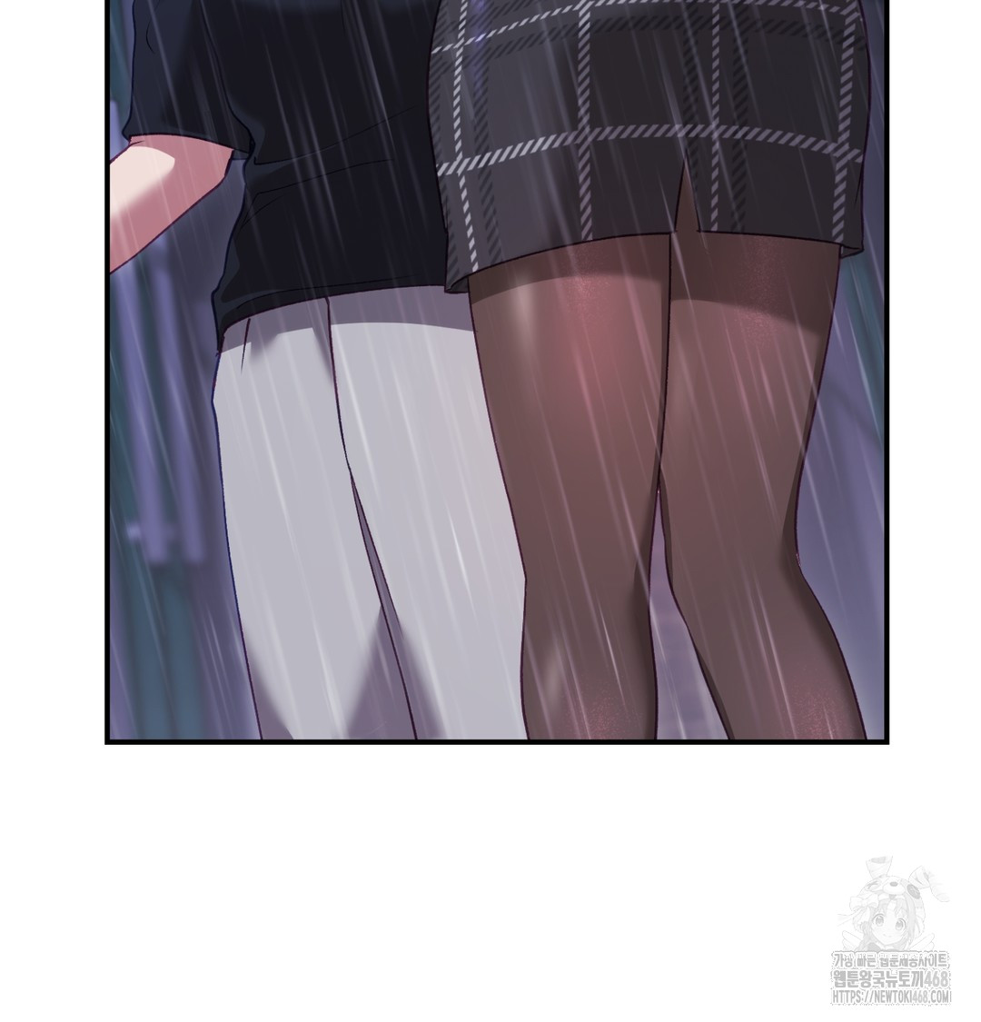 The Circumstances of Unrequited Love Raw - Chapter 2 [photo 114] - MangaPorn