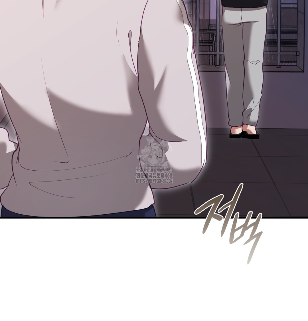 The Circumstances of Unrequited Love Raw - Chapter 2 [photo 126] - MangaPorn