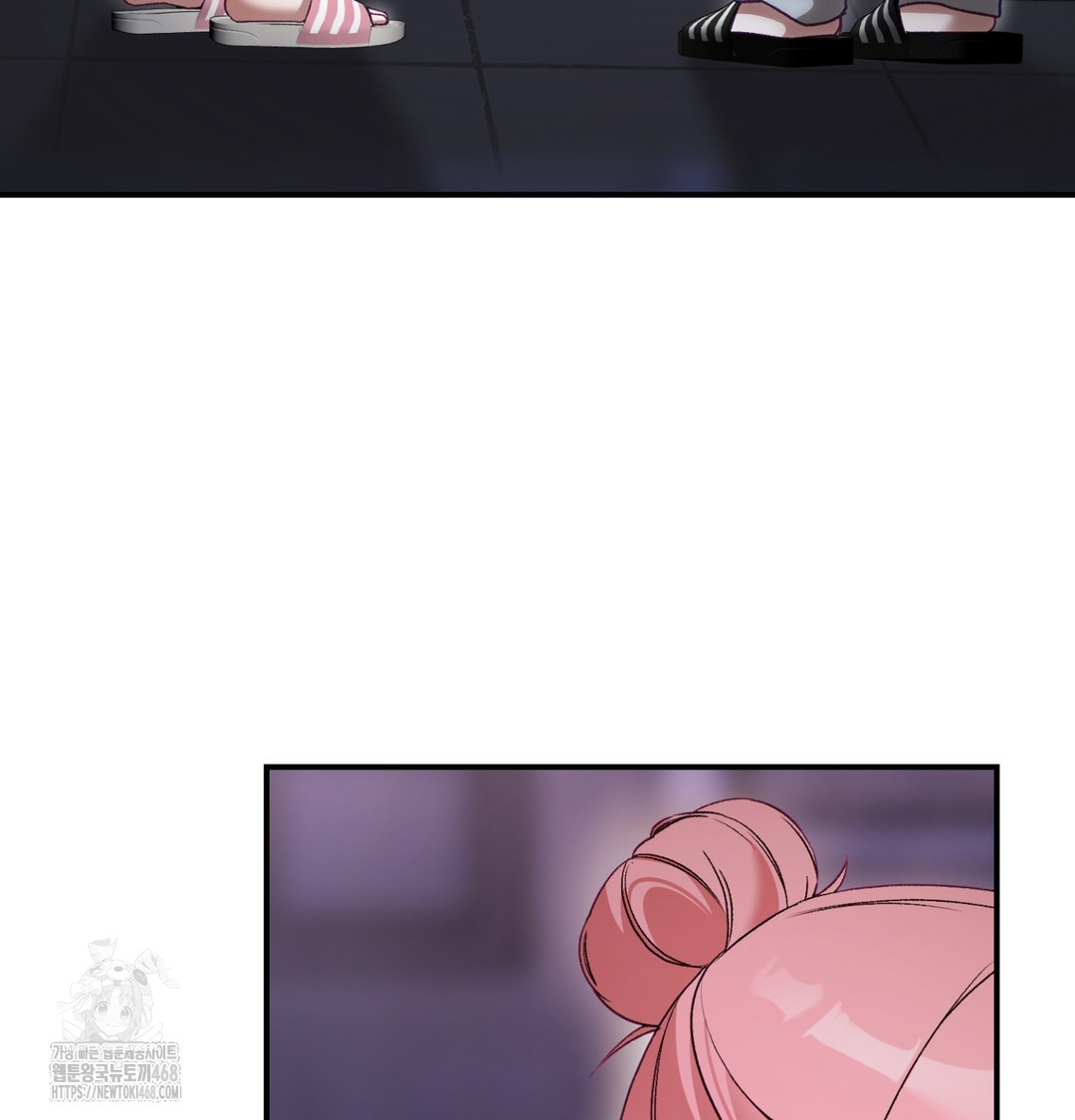 The Circumstances of Unrequited Love Raw - Chapter 2 [photo 161] - MangaPorn