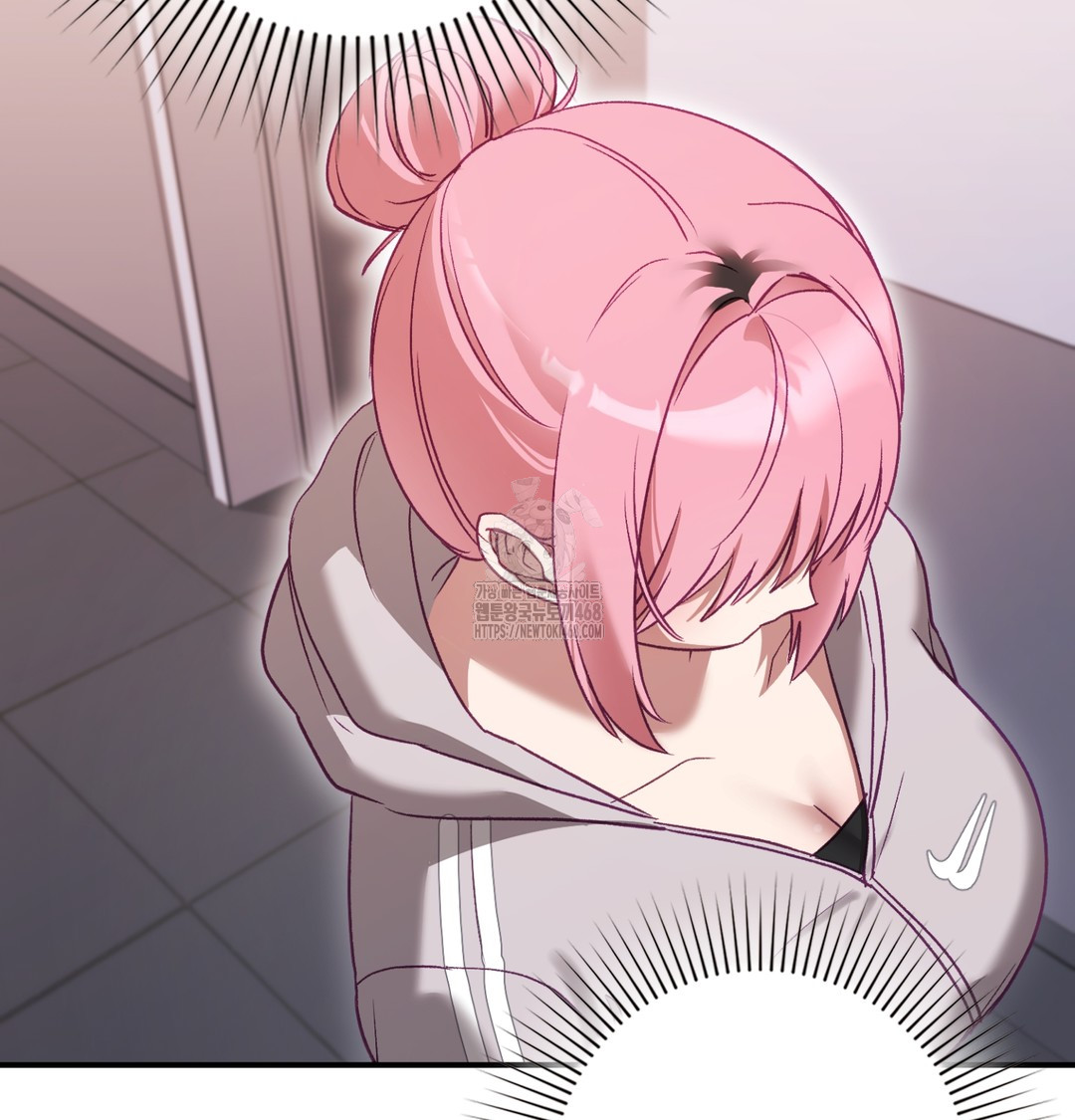 The Circumstances of Unrequited Love Raw - Chapter 2 [photo 167] - MangaPorn