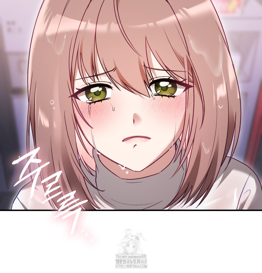 The Circumstances of Unrequited Love Raw - Chapter 2 [photo 19] - MangaPorn