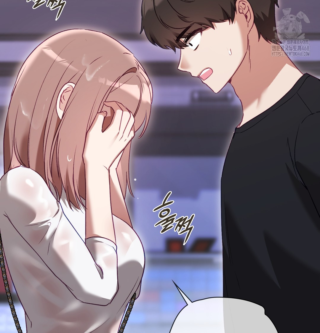 The Circumstances of Unrequited Love Raw - Chapter 2 [photo 23] - MangaPorn