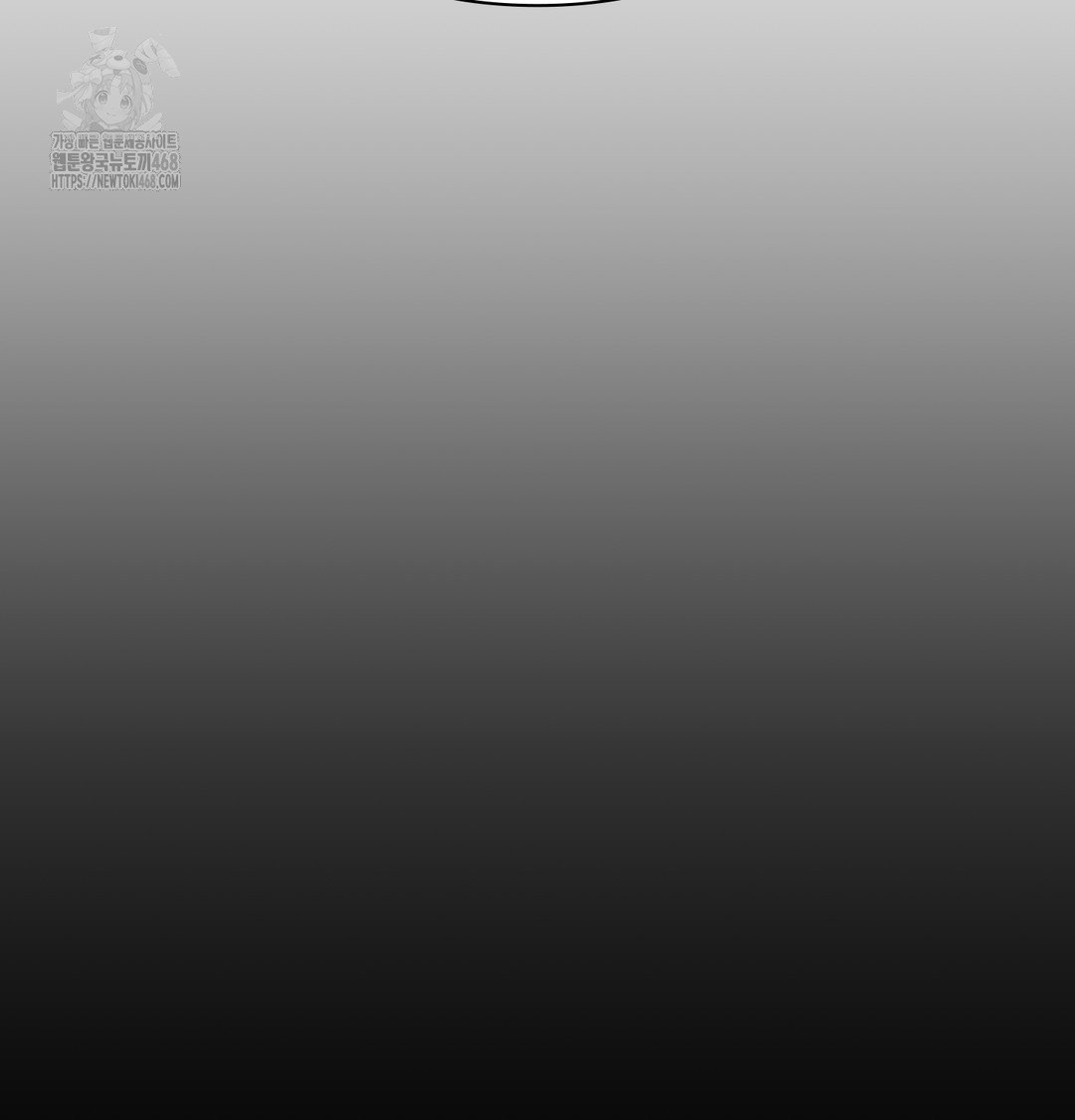 The Circumstances of Unrequited Love Raw - Chapter 2 [photo 69] - MangaPorn