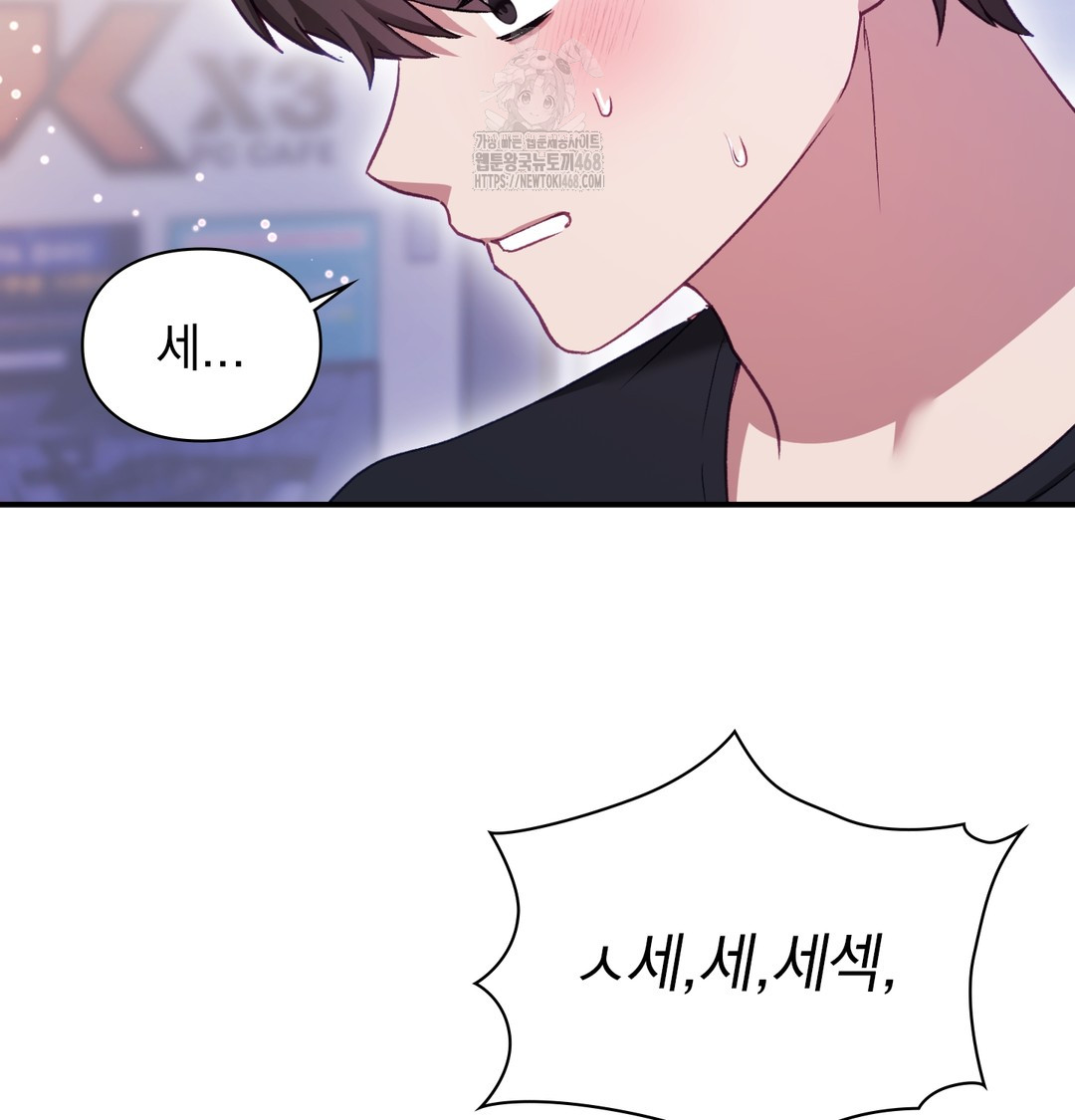 The Circumstances of Unrequited Love Raw - Chapter 2 [photo 7] - MangaPorn