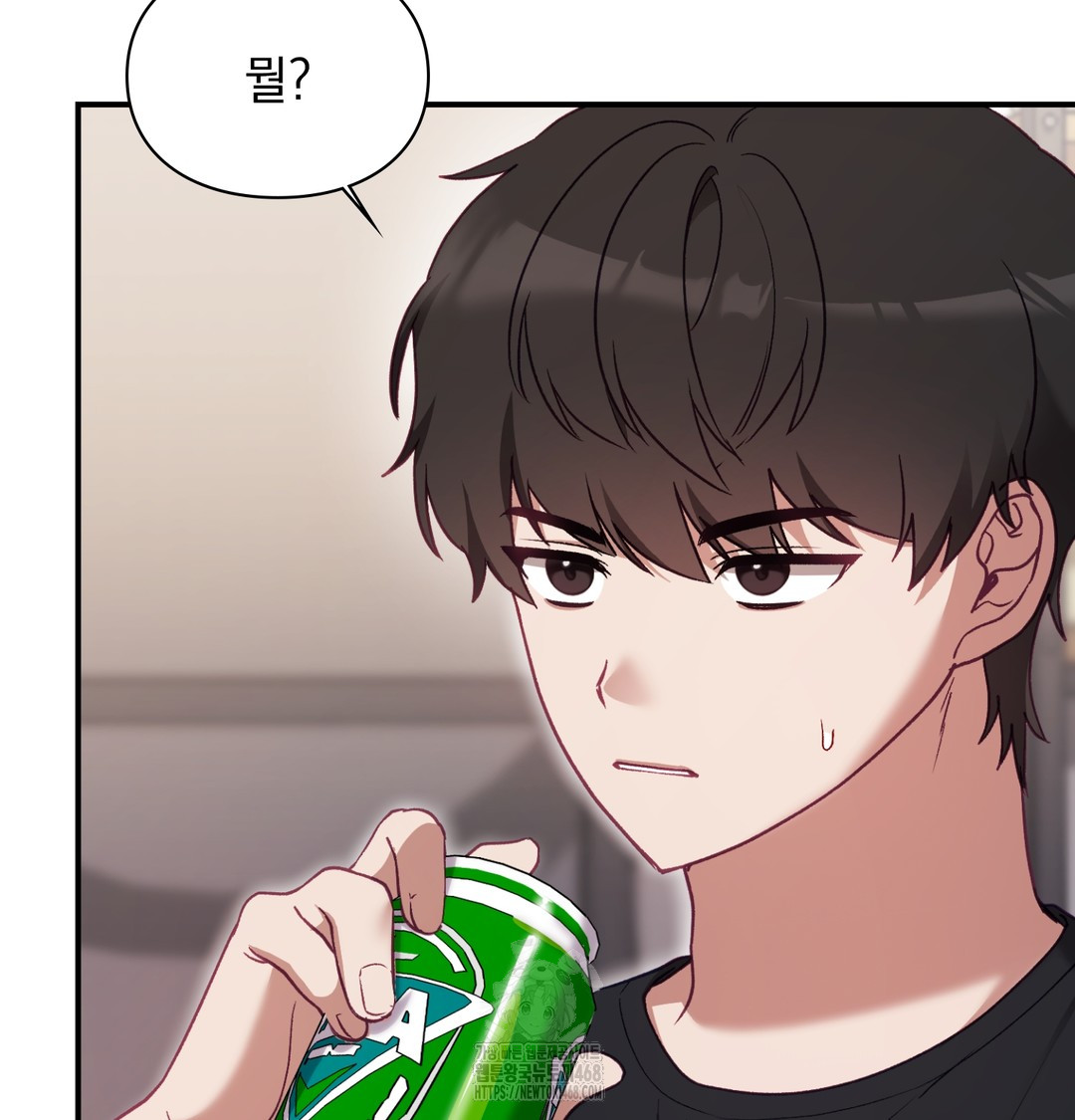 The Circumstances of Unrequited Love Raw - Chapter 3 [photo 13] - MangaPorn