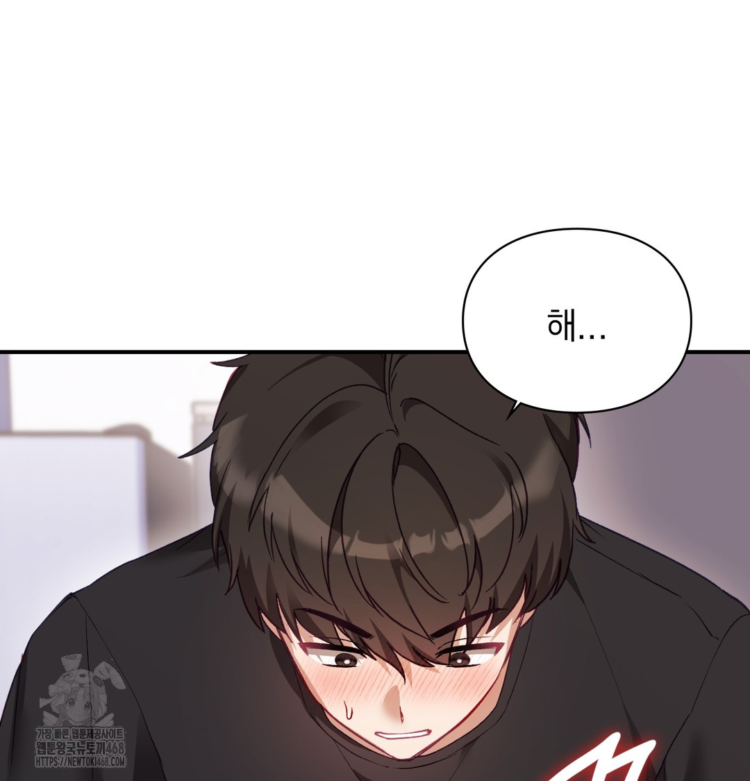 The Circumstances of Unrequited Love Raw - Chapter 3 [photo 146] - MangaPorn