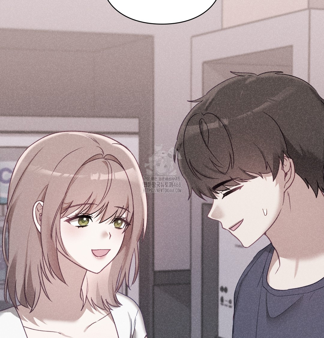 The Circumstances of Unrequited Love Raw - Chapter 3 [photo 32] - MangaPorn